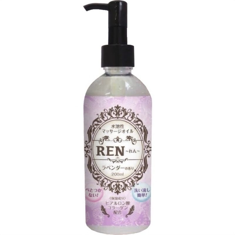 ＲＥＮ～れん～水溶性マッサージオイル２００ｍｌ　（ラベンダー）