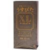 うすぴた　リッチ　（ＸＬ）　１２個入り