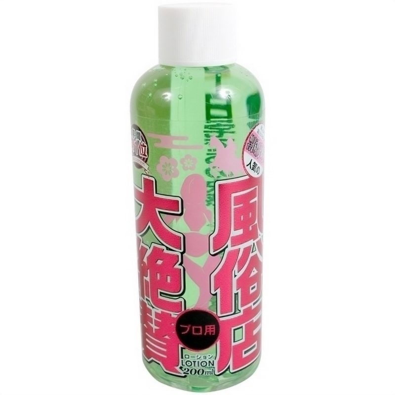 風俗店大絶賛ローション　仙台・国分町編　（２００ｍｌ）