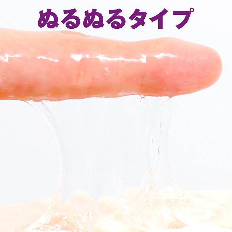 Alternative view of 対魔忍　凜子　ネバネバ愛液ローション　１２０ｍｌ