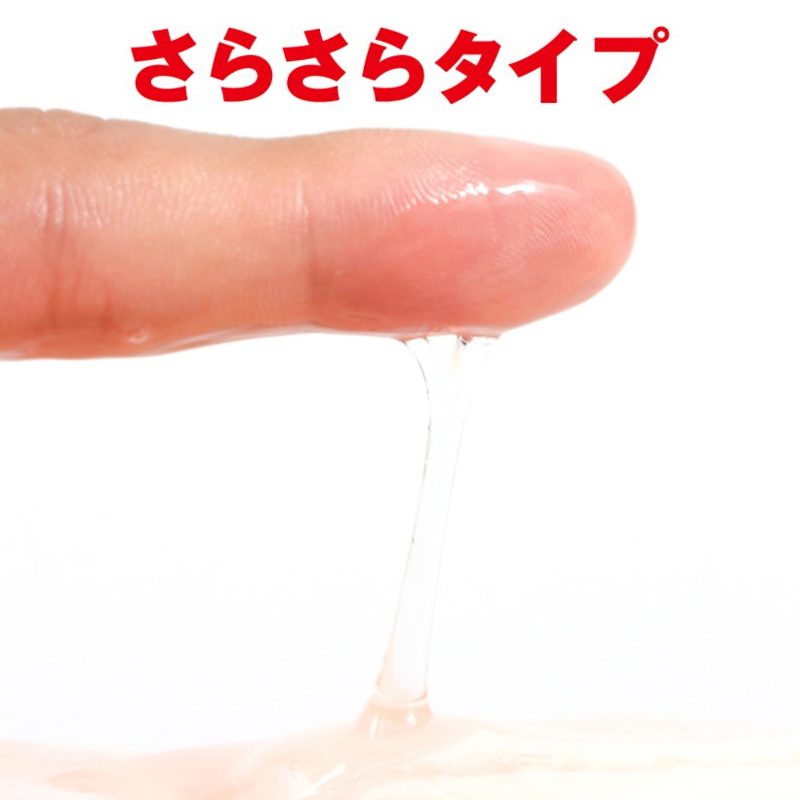 Alternative view of 魔界騎士　イングリッド　（愛蜜ローション）