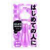 はじめて　ｄｅｎｍａ　ＬＩＴＥ　（パープル）