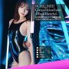 ＜ＢＬＡＣＫＭＡＴＥＲＩＡＬ＞スイムウェア　（ＣＡＲＢＯＮ　Ｍ）