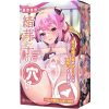 緒芽子の穴　パンツ型ホルダー付き